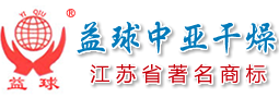 華海力達(dá)